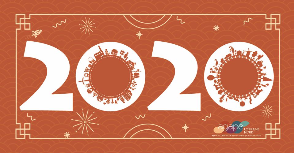 Bonne année 2020